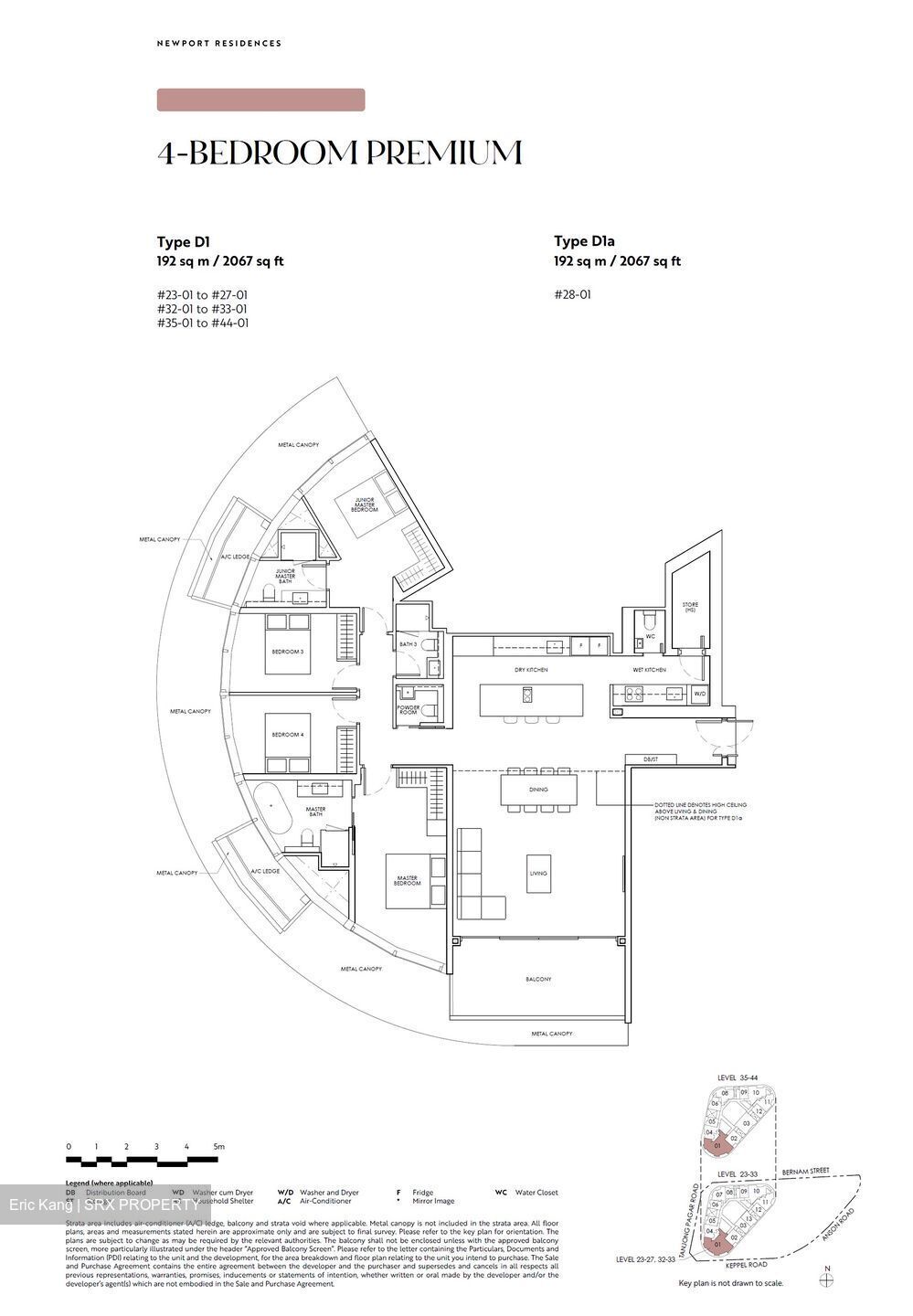 Newport Residences (D2), Apartment #536240491